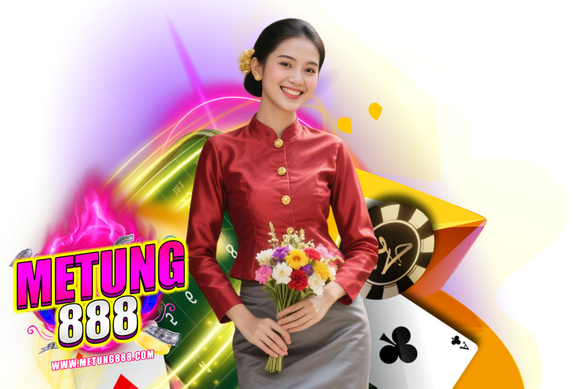 metung888 เว็บตรง